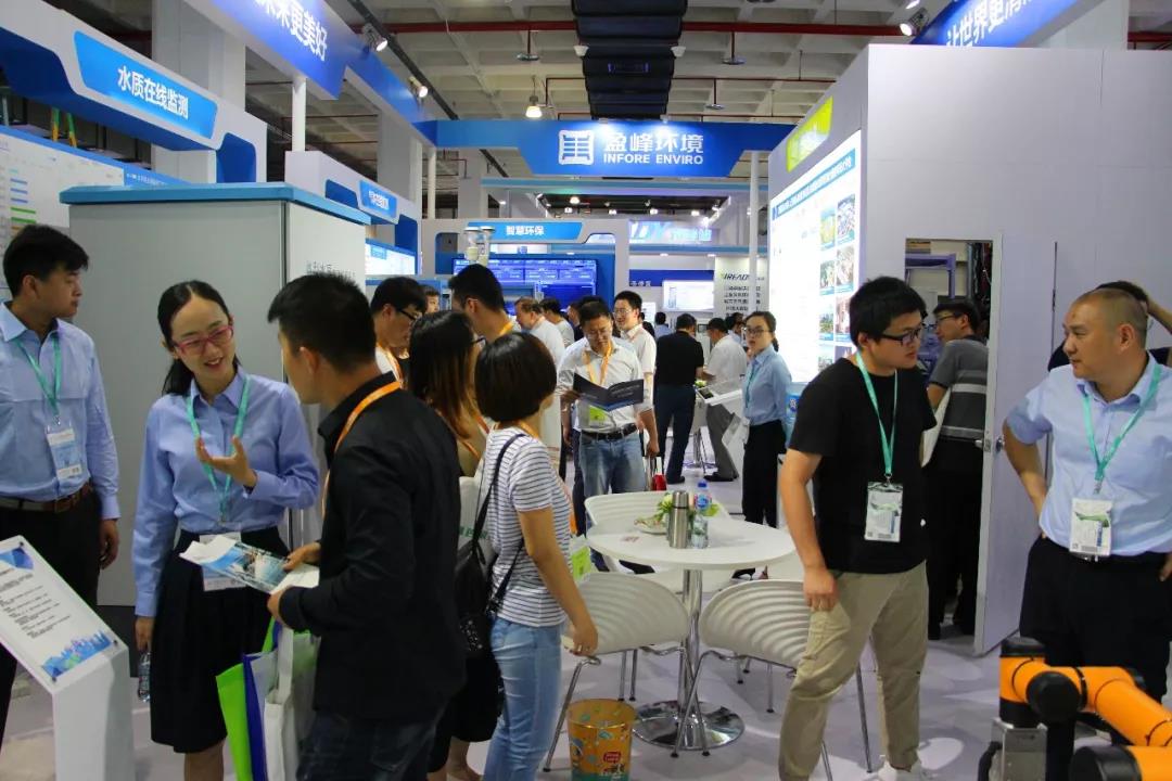 高質品牌，閃耀而出 | 盈峰環(huán)境新品牌驚艷亮相第十七屆中國國際環(huán)保展