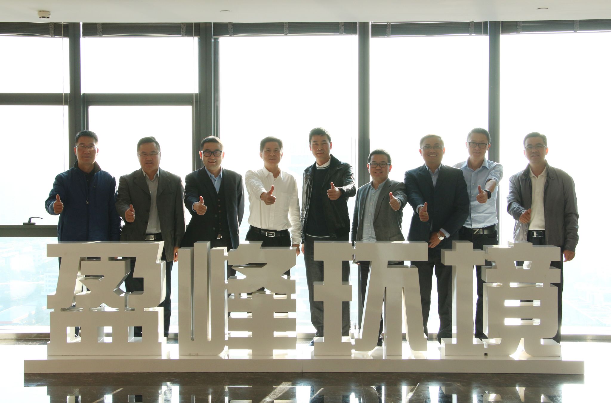 順德區(qū)委副書記、區(qū)長彭聰恩一行蒞臨盈峰環(huán)境參觀指導(dǎo)順德區(qū)委副書記、區(qū)長彭聰恩一行蒞臨盈峰環(huán)境參觀指導(dǎo)