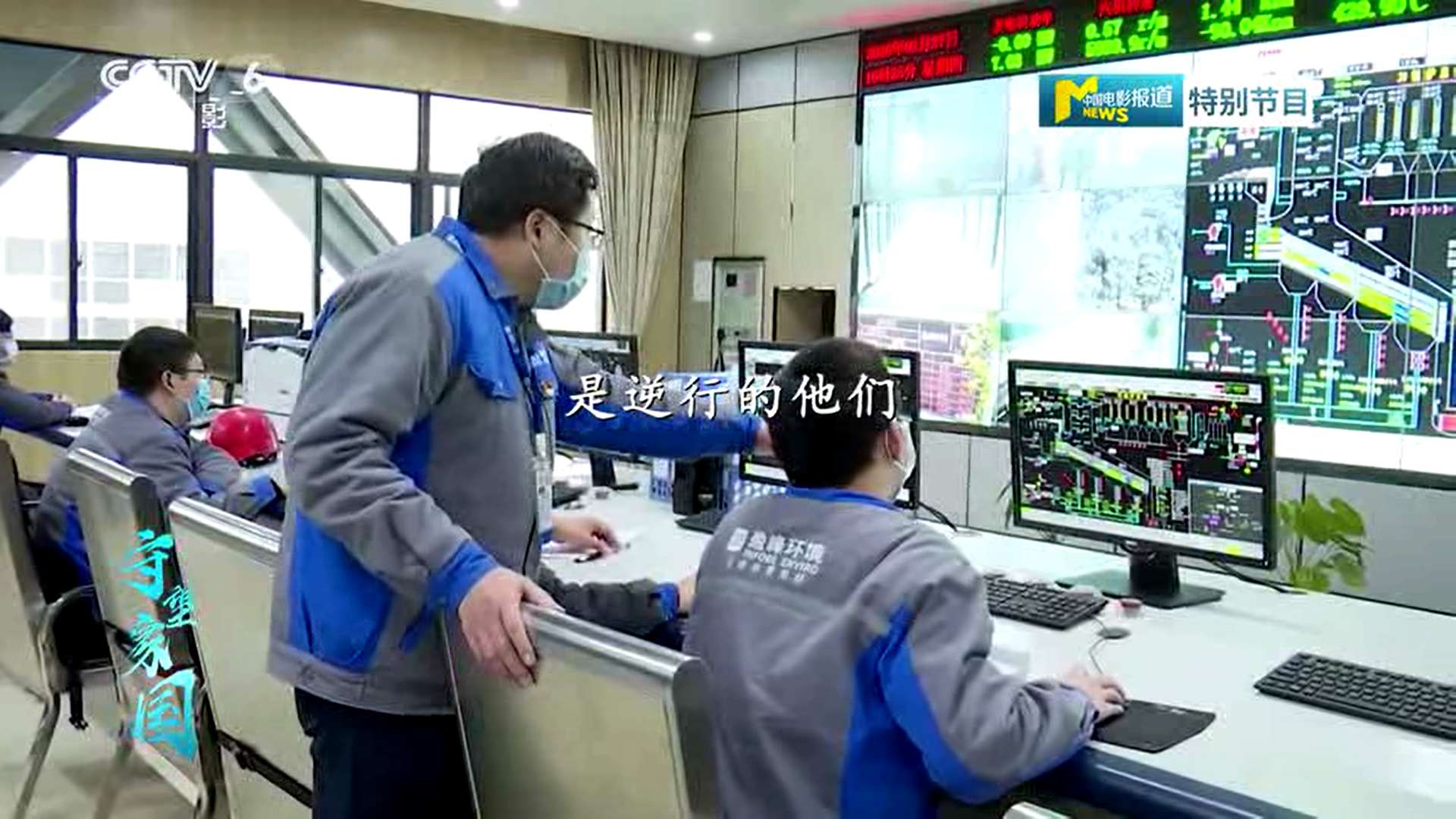 盈峰環(huán)境湖北仙桃項目筑“環(huán)衛(wèi)防線”，獲央視報道