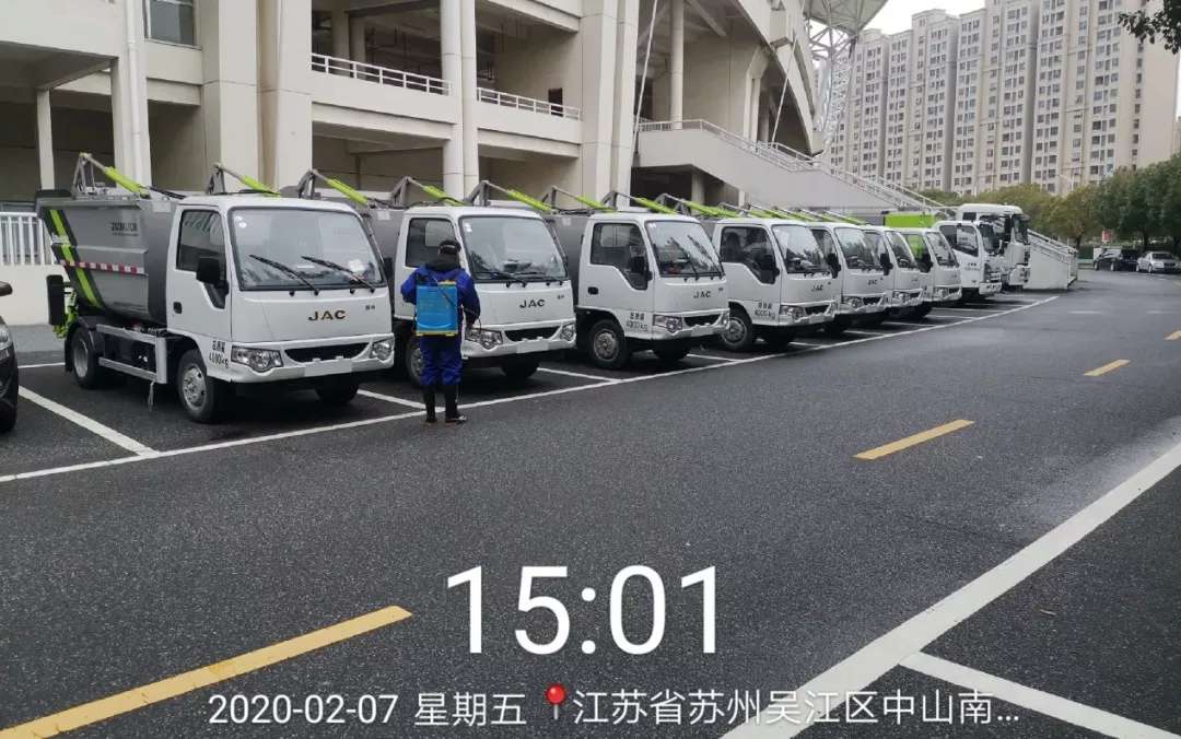 特殊垃圾密閉收運(yùn)，堅決打贏人民戰(zhàn)“疫”