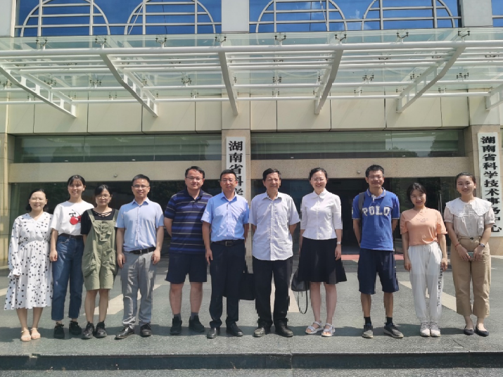 喜獲立項(xiàng)！盈峰環(huán)境承擔(dān)科技部國(guó)家重點(diǎn)研發(fā)計(jì)劃 “固廢資源化”專項(xiàng)重要課題