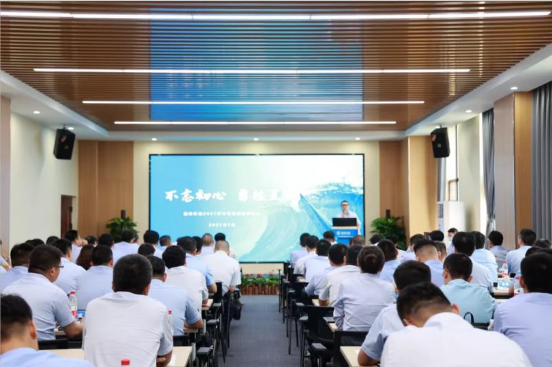 重磅！盈峰環(huán)境“2025·33鯤鵬計劃”發(fā)布，明確未來五年發(fā)展目標