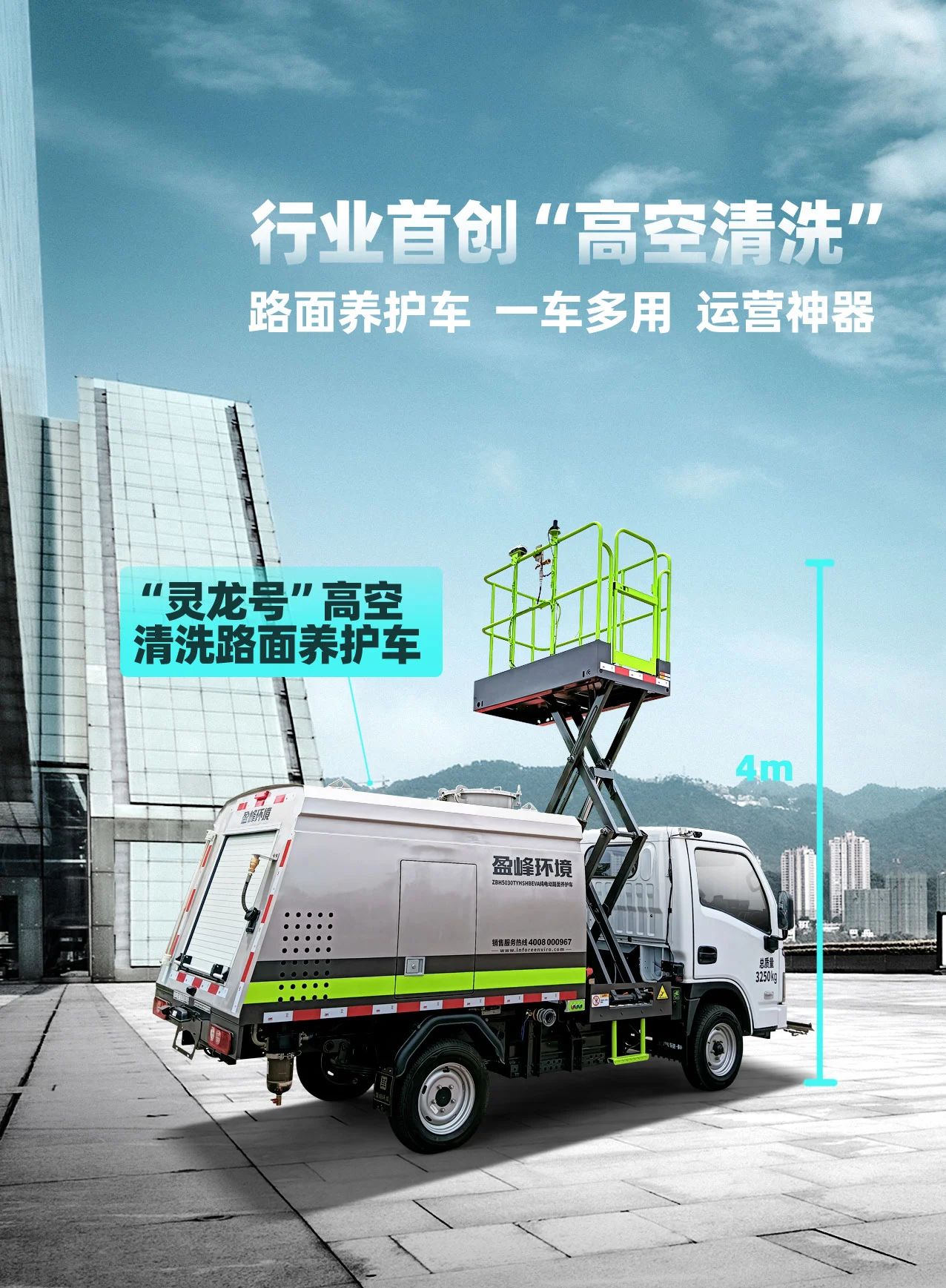 星品推薦 |“靈龍?zhí)枴币卉嚩嘤?，年?.2萬元！