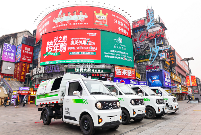 背街小巷神器 | 1.165米寬“小精靈”5天作業(yè)長測！