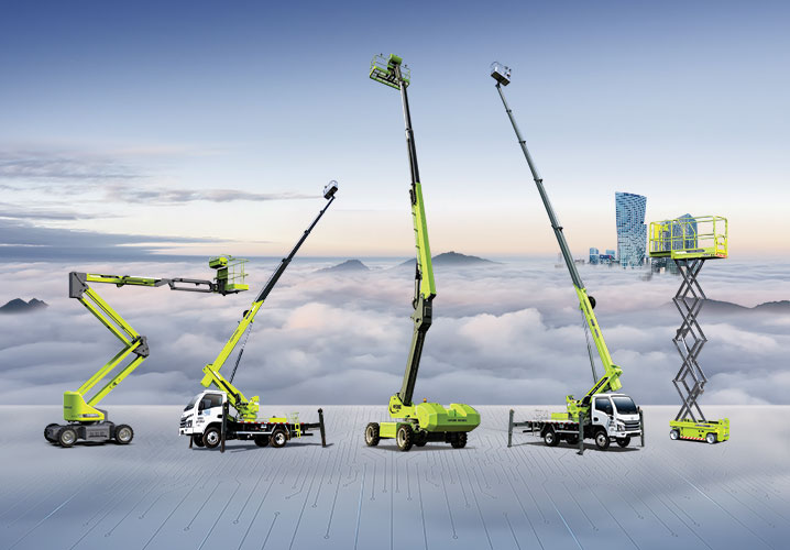 高空作業(yè)平臺